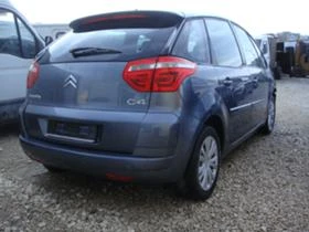 Citroen C4 Picasso 1.6 HDI/2.0 HDI 4броя - [11] 