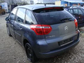 Citroen C4 Picasso 1.6 HDI/2.0 HDI 4броя - [10] 