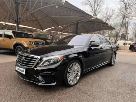 Mercedes-Benz S 550 4-Matic - [3] 