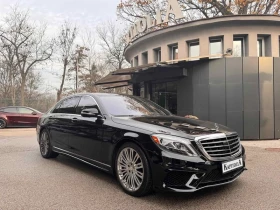 Mercedes-Benz S 550 4-Matic - [1] 