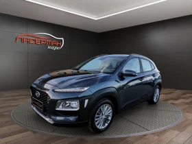 Обява за продажба на Hyundai Kona 1.6CRDI COMFORT ~23 995 лв. - изображение 1 | Auto.bg Обява за продажба на Hyundai Kona 1.6CRDI COMFORT ~23 995 лв. - изображение 1