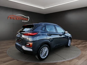 Обява за продажба на Hyundai Kona 1.6CRDI COMFORT ~23 995 лв. - изображение 2 | Auto.bg Обява за продажба на Hyundai Kona 1.6CRDI COMFORT ~23 995 лв. - изображение 2