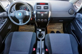 Fiat Sedici 1.9MJT 4X4 EXPERIENCE - 7995 лв. - 41277465 9
