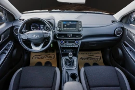 Обява за продажба на Hyundai Kona 1.6CRDI COMFORT ~23 995 лв. - изображение 7 | Auto.bg Обява за продажба на Hyundai Kona 1.6CRDI COMFORT ~23 995 лв. - изображение 7