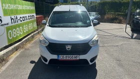 Dacia Dokker 1.5 dCi N1 Пътнически от БГ - 18900 лв. - 77049057 3