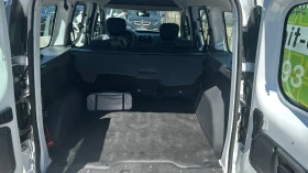 Dacia Dokker 1.5 dCi N1 Пътнически от БГ - 18900 лв. - 77049057 9