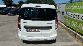 Dacia Dokker 1.5 dCi N1 Пътнически от БГ - 18900 лв. - 77049057 7