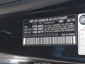 Mercedes-Benz S 550 4.7L V-8 DI, DOHC, VVT, TURBO, 449HP All Wheel | Mobile.bg    15