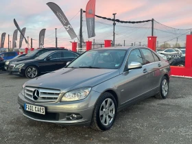 Mercedes-Benz C 220 *   | Mobile.bg    3