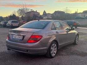 Mercedes-Benz C 220 *   | Mobile.bg    8