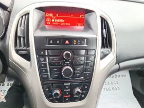 Opel Astra 1.4i - 7899 лв. / 4038.69 € - 66275263 14