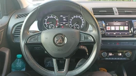 Skoda Fabia MPI, снимка 7