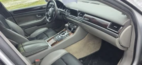 Audi A8 4.2 V8 40V - 3700 € / 7236.57 лв. - 44434659 5