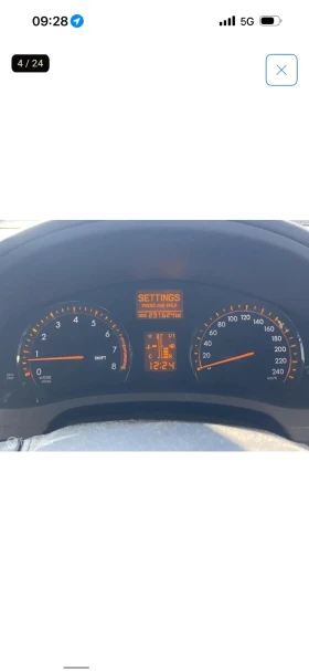 Toyota Avensis 1.8-VVTI-EURO5-NAVI-ОЧАКВАН-ВНОС-1ST OWNER-1Г-ГАРА - 6999 € / 13688.85 лв. - 27366178 12