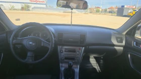 Subaru Legacy 2.0.i - 1999 € / 3909.70 лв. - 92434562 9