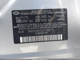 Hyundai Elantra 1.8L I-4 DOHC, VVT, 145HP Front Wheel Drive | Mobile.bg � ����� ������ 9