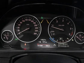 BMW 320 d | Mobile.bg � ����� ������ 8