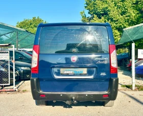 Fiat Scudo 2.0дизел/ хладилен | Auto.bg — изображение 6