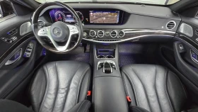 Mercedes-Benz S 350 4Matic  - 28960 € - 68540385 6