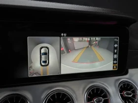 Mercedes-Benz CLS 400 | Mobile.bg � ����� ������ 15