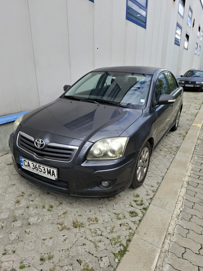 Toyota Avensis, снимка 2 - Автомобили и джипове - 47338801