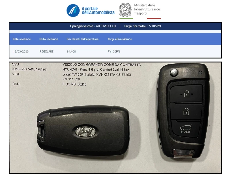 Hyundai Kona 1.6CRDI COMFORT, снимка 17 - Автомобили и джипове - 50350985