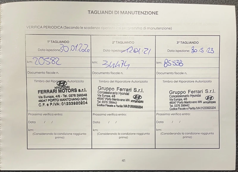 Hyundai Kona 1.6CRDI COMFORT, снимка 16 - Автомобили и джипове - 50350985