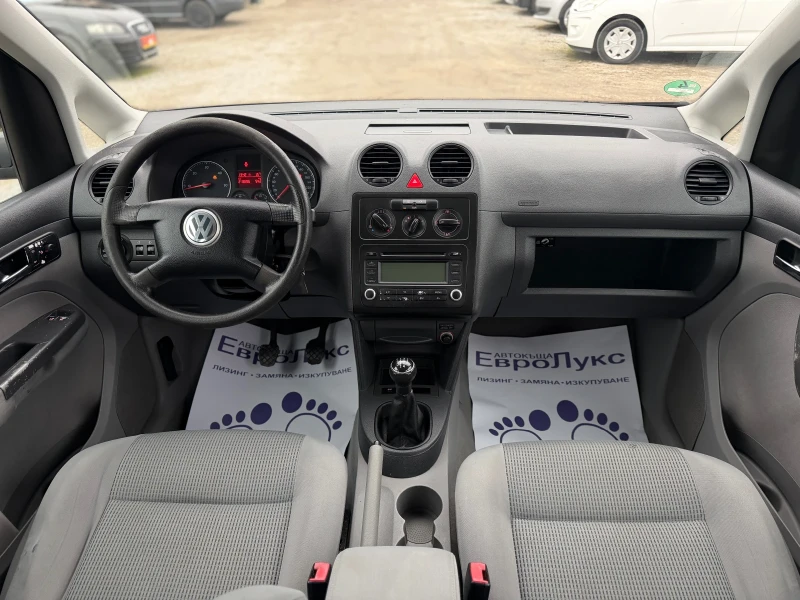 VW Caddy 1.9TDI 105кс КЛИМАТИК 7-МЕСТА , снимка 9 - Автомобили и джипове - 53423637