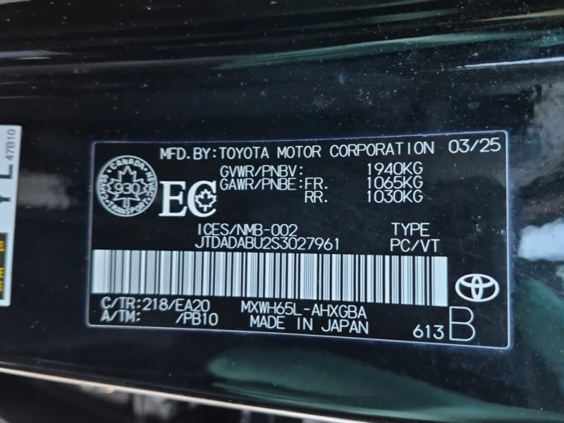 Toyota Prius XLE  CARFAX, снимка 7 - Автомобили и джипове - 53467418