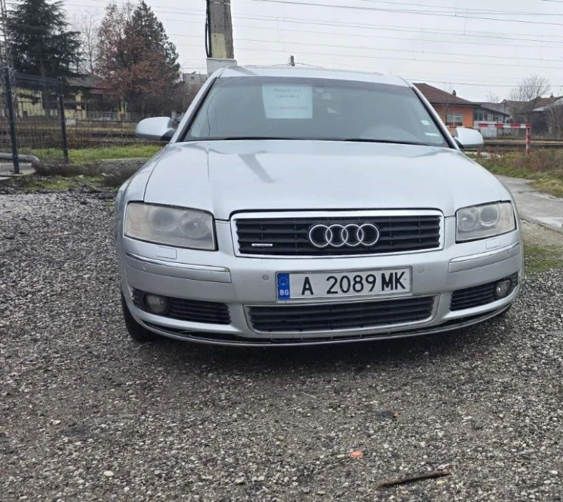 Audi A8 4.2 V8 40V