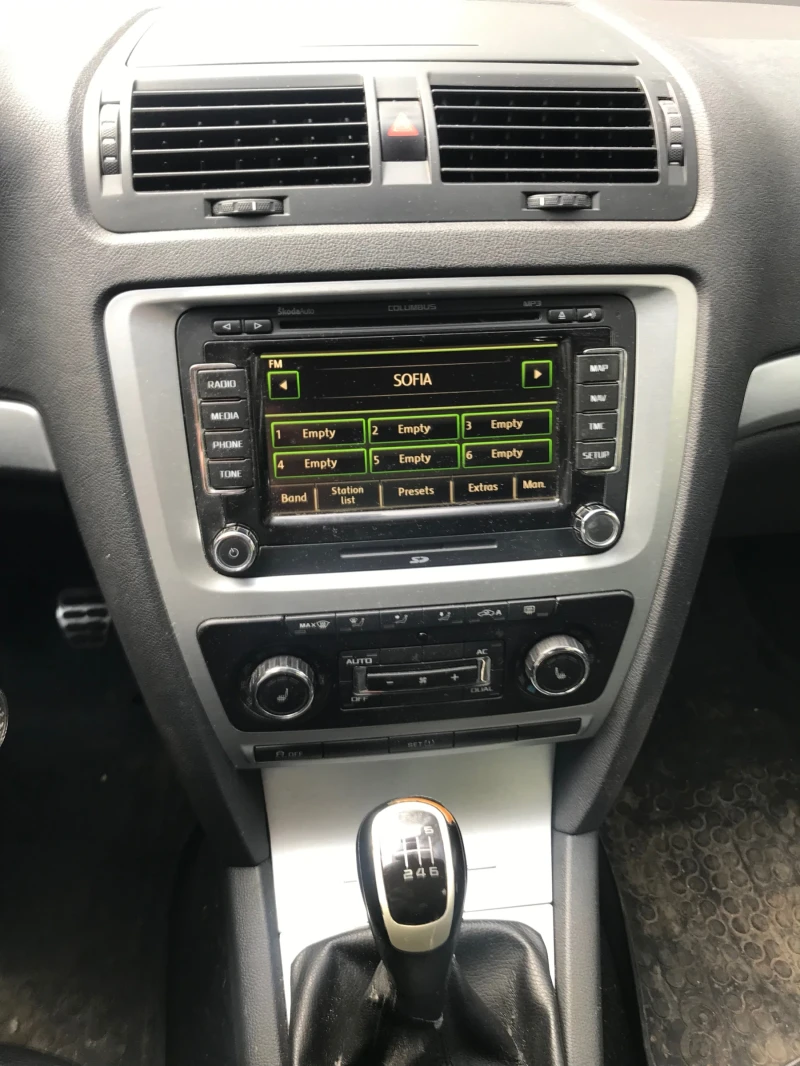 Skoda Octavia 2.0 ViRS - 7800 лв. - 33831338 | Car24.bg