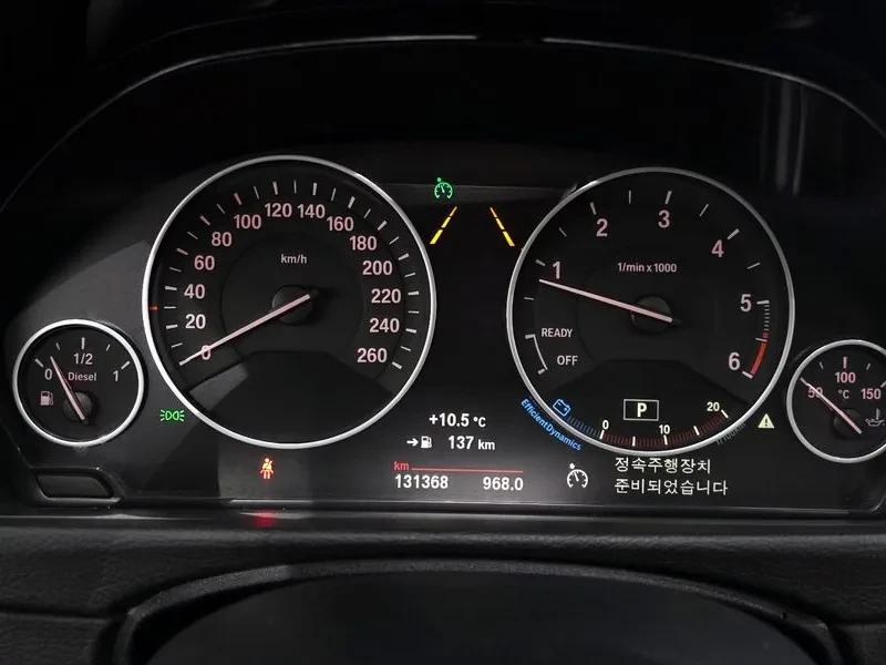 BMW 320 d, снимка 8 - Автомобили и джипове - 54592476