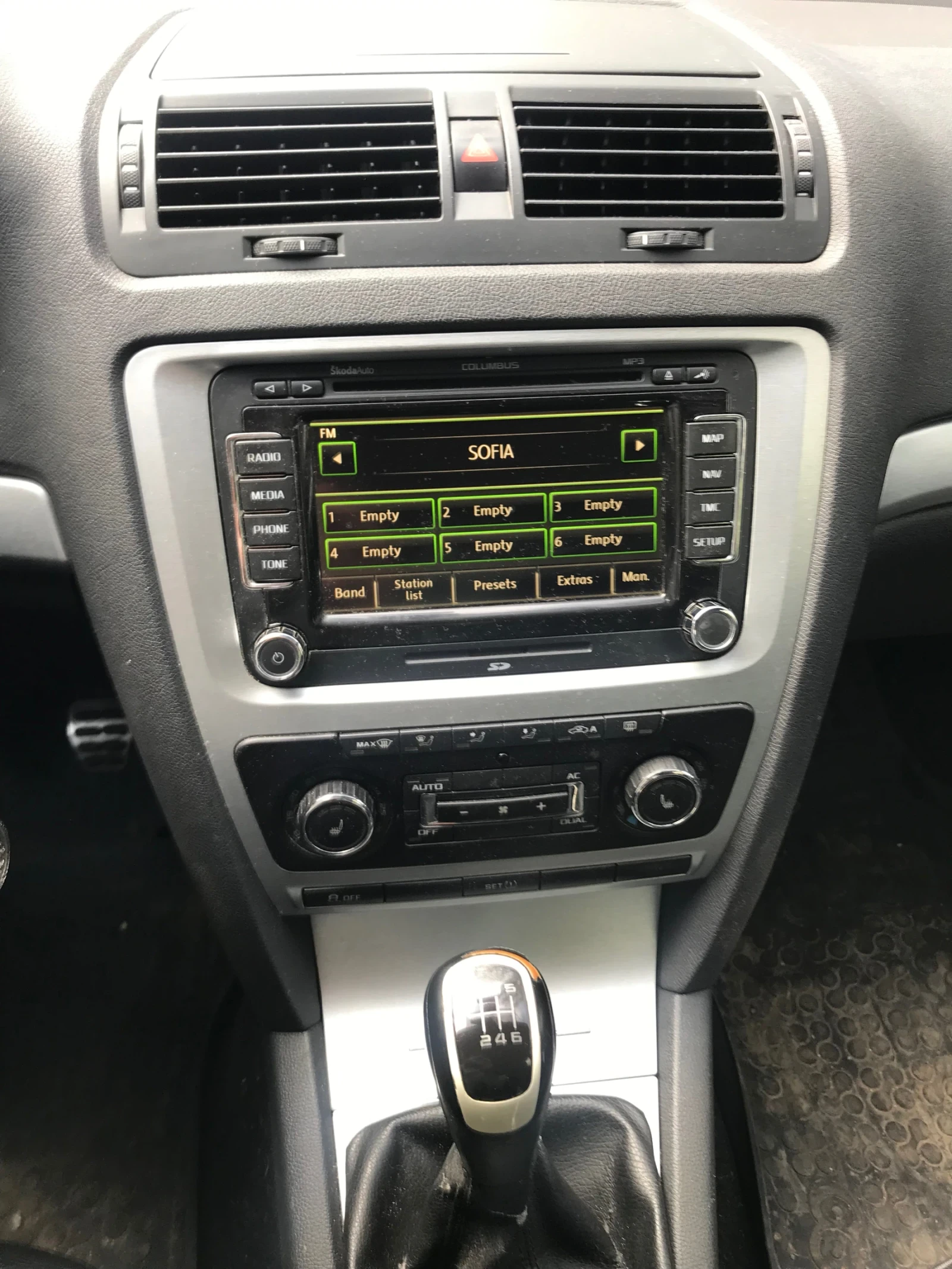 Skoda Octavia 2.0 ViRS - изображение 10