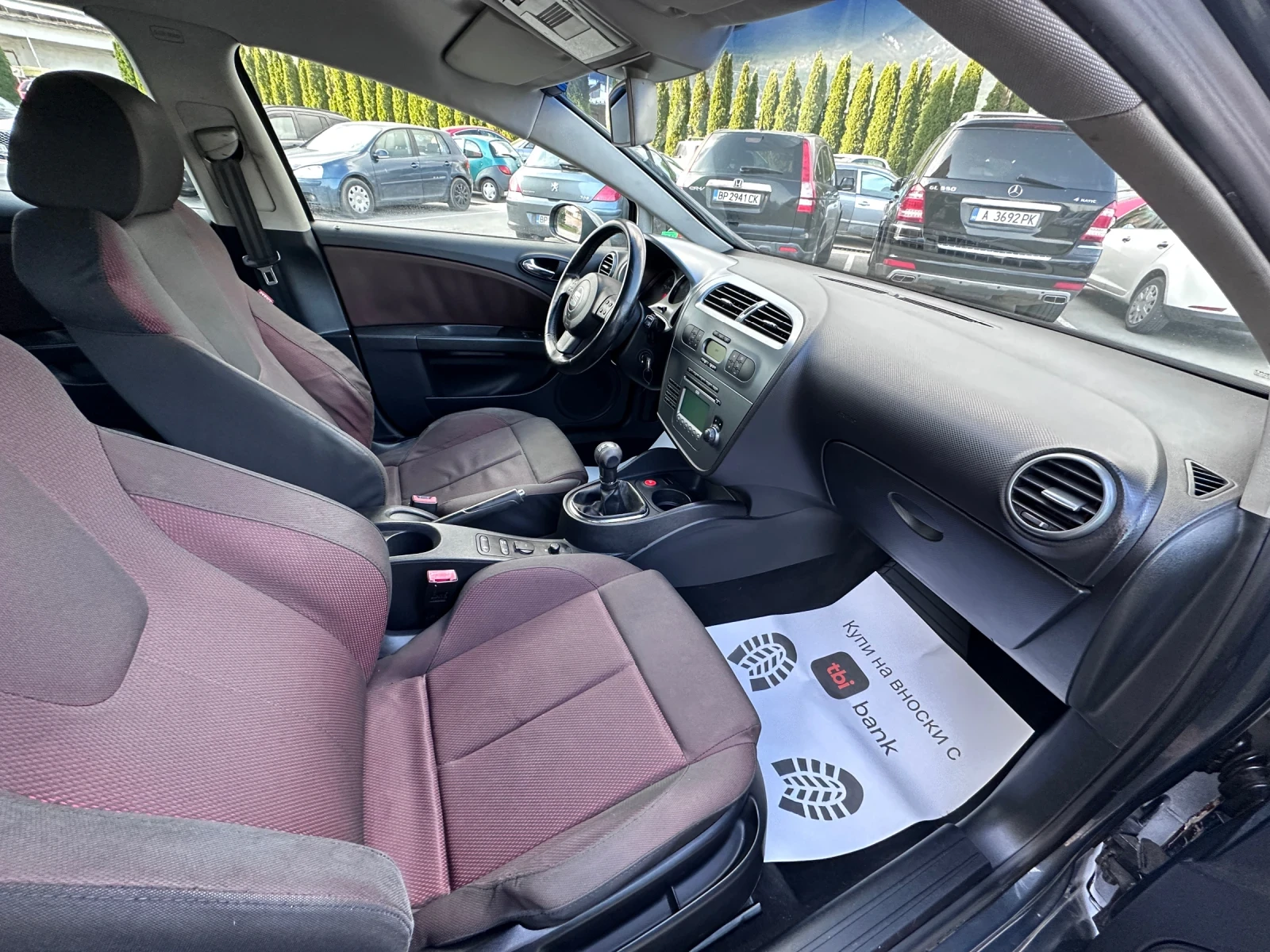 Seat Leon 2.0TDI - КЛИМАТРОНИК - изображение 10