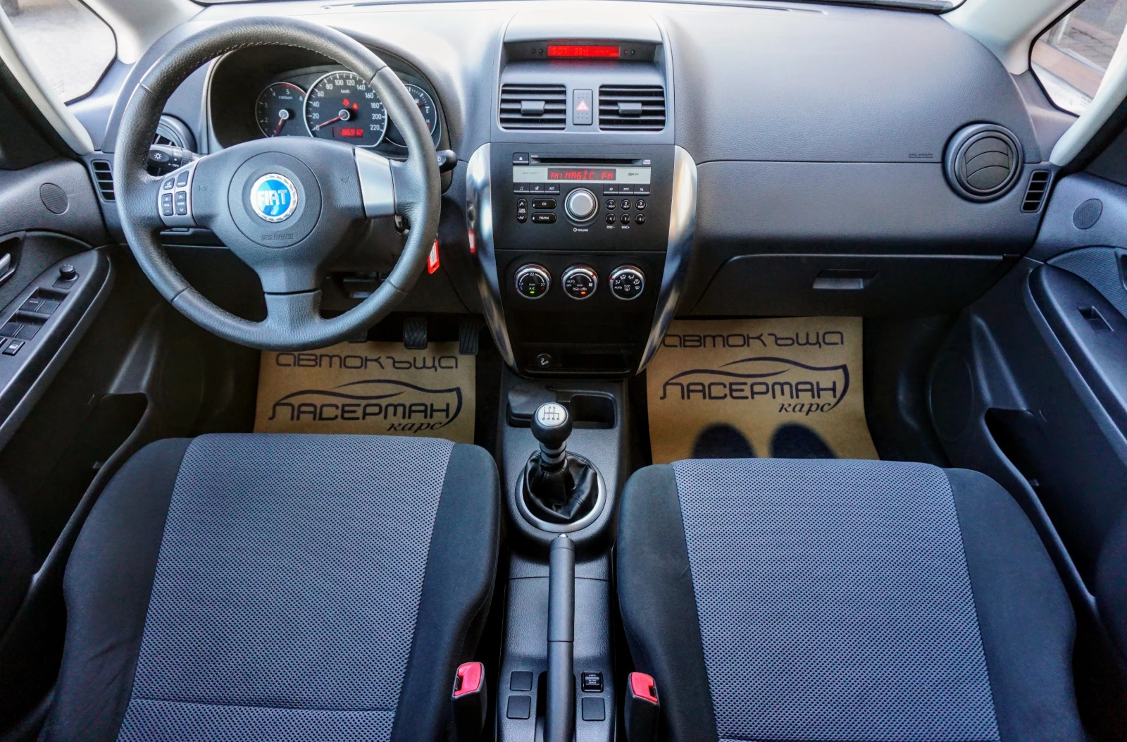 Fiat Sedici 1.9MJT 4X4 EXPERIENCE  - изображение 9