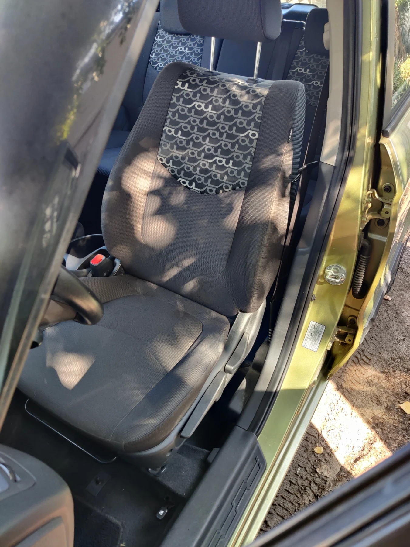 Kia Soul | Mobile.bg � ����������� 12