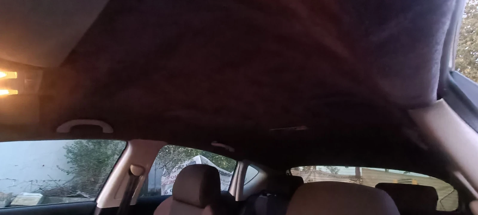 Seat Leon 1.6 MPI | Mobile.bg � ����������� 12