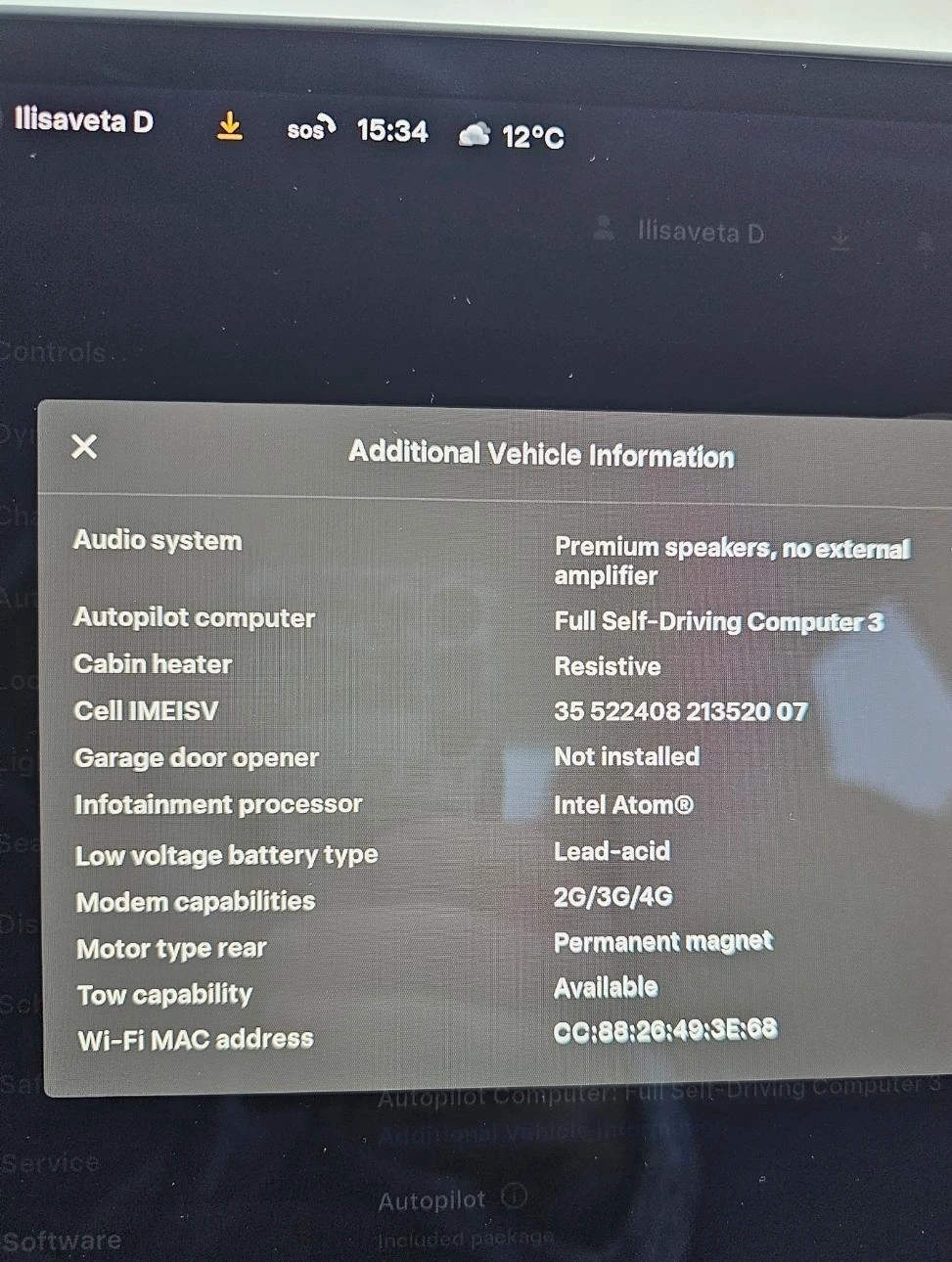 Tesla Model 3     | Mobile.bg   14