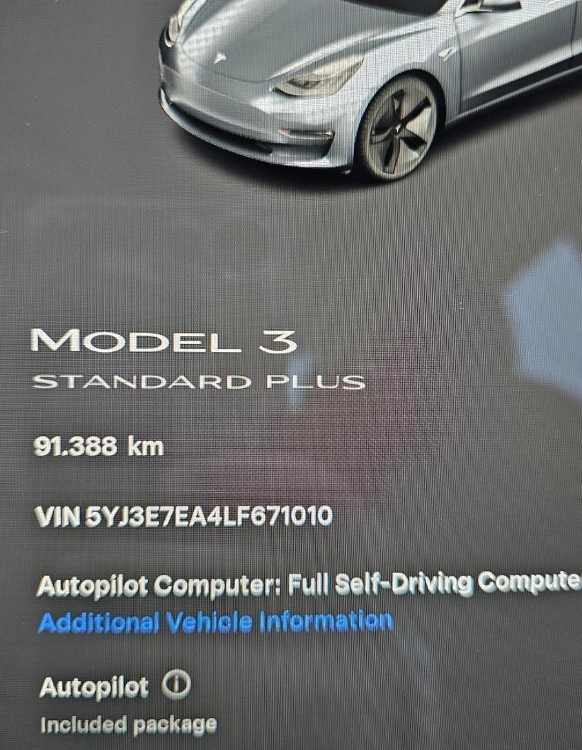 Tesla Model 3     | Mobile.bg   13