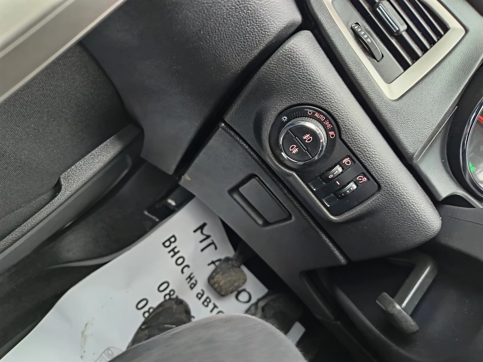 Opel Astra 1.4i | Mobile.bg   13