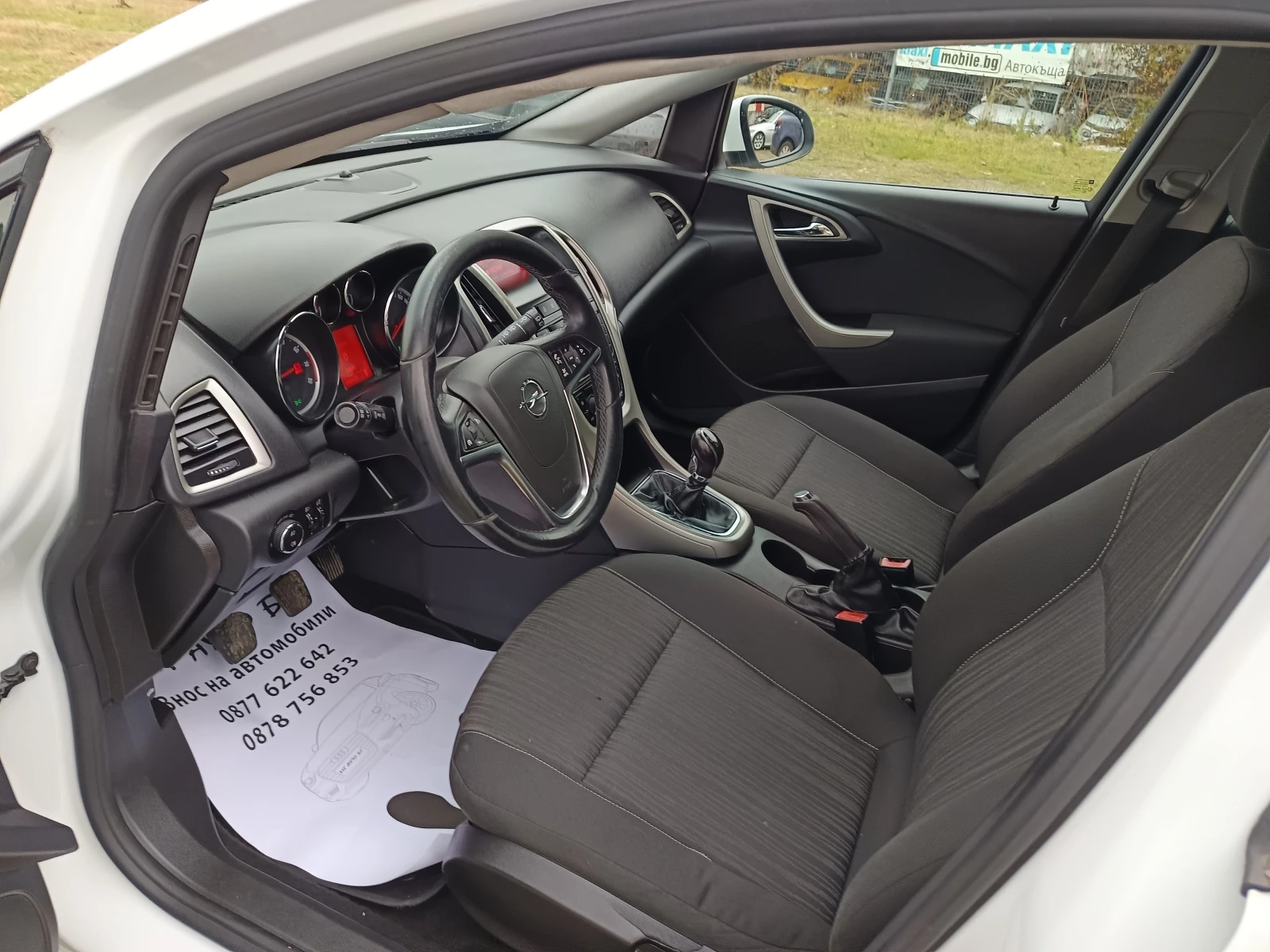 Opel Astra 1.4i - изображение 10