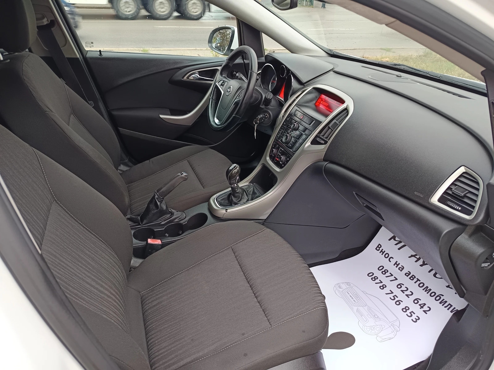 Opel Astra 1.4i | Mobile.bg   11