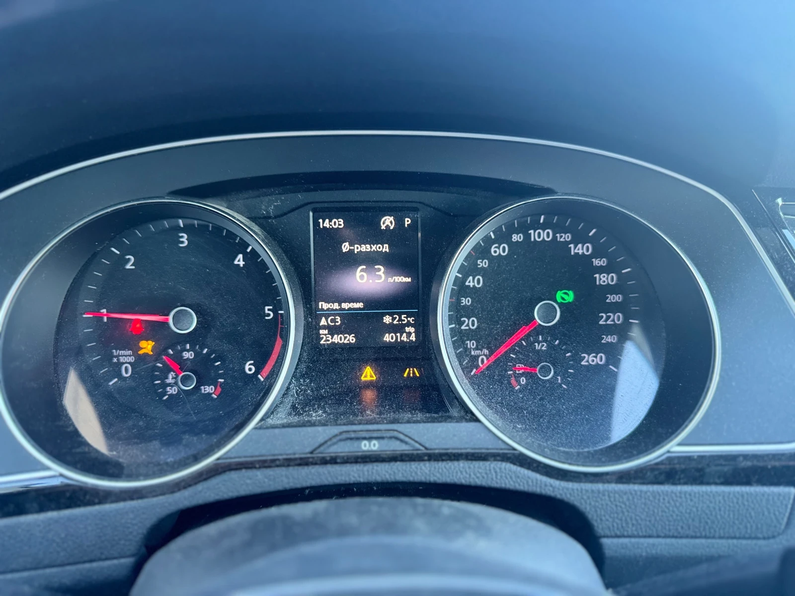 VW Passat ALLTRACK - изображение 9