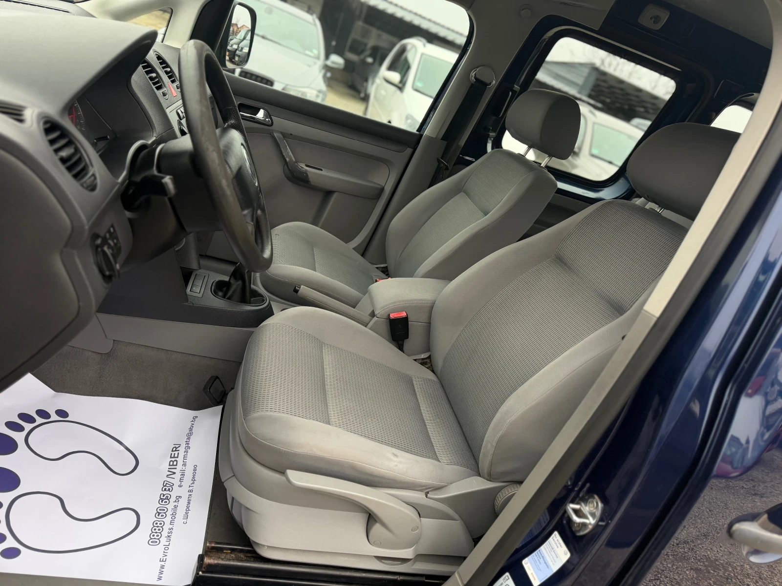 VW Caddy 1.9TDI 105�� �������� 7-�����  | Mobile.bg � ����������� 11