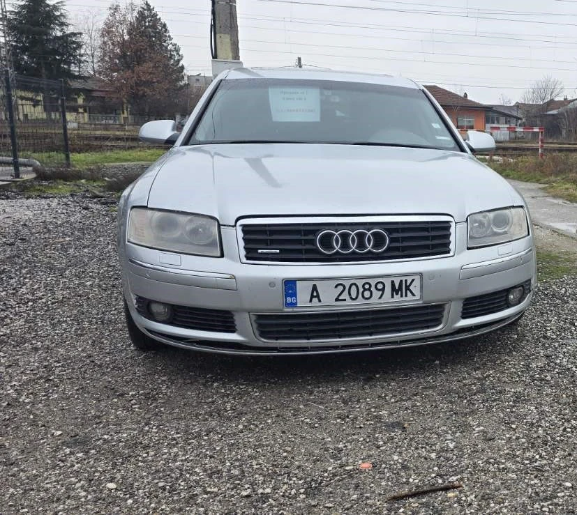 Audi A8 4.2 V8 40V | Mobile.bg � ����������� 1