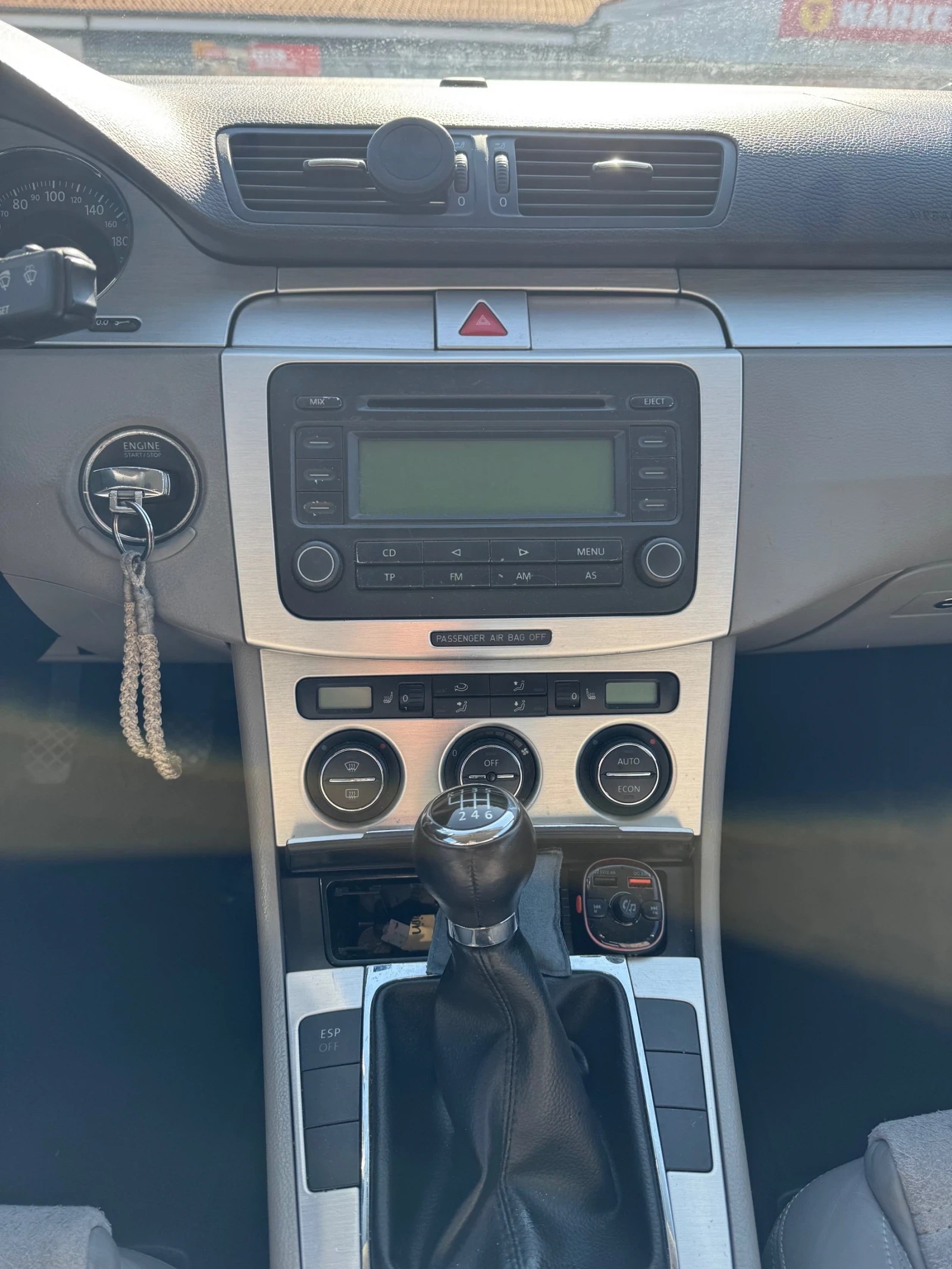 VW Passat | Mobile.bg � ����������� 17