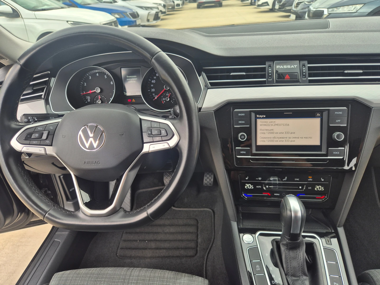 VW Passat  1.5TSI- А/Т-150кс, снимка 14 - Автомобили и джипове - 54452722