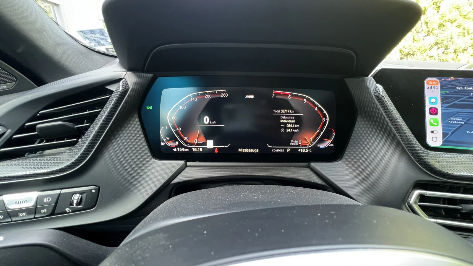 BMW 2 Gran Coupe xDrive Harman pano Head up 360 Parking + , снимка 12 - Автомобили и джипове - 54569395