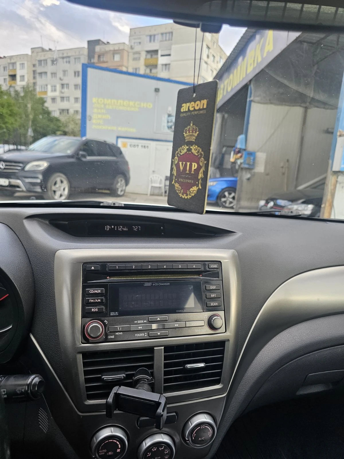 Subaru Impreza 2.0R, снимка 10 - Автомобили и джипове - 54832146