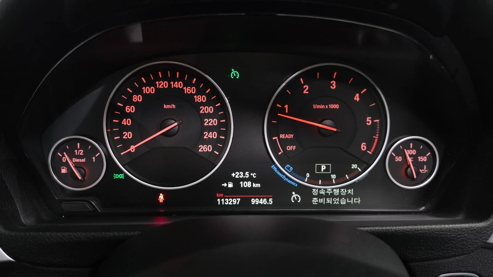 BMW 420 Luxury B47 * HUD * ПОДГРЕВИ * КАМЕРА * ЛЮК, снимка 10 - Автомобили и джипове - 55143005